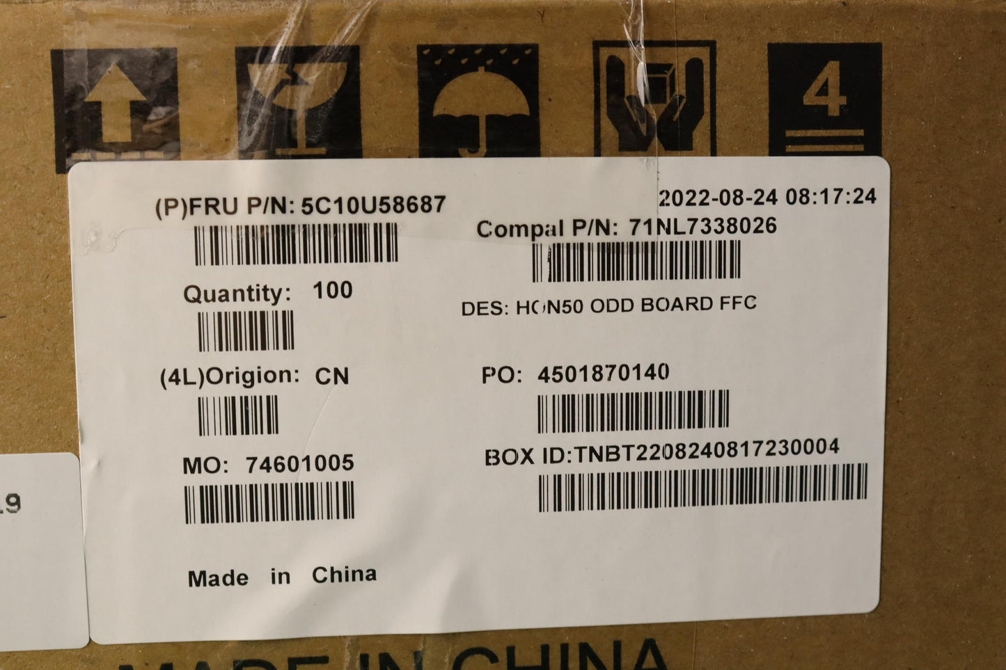 Lenovo Cable Mbodd - 5C10U58687