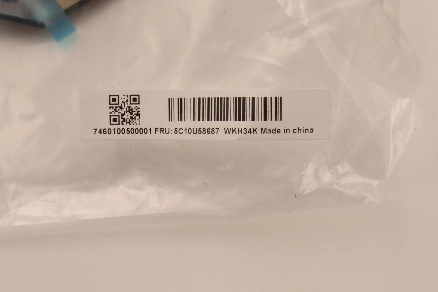 Lenovo Cable Mbodd - 5C10U58687
