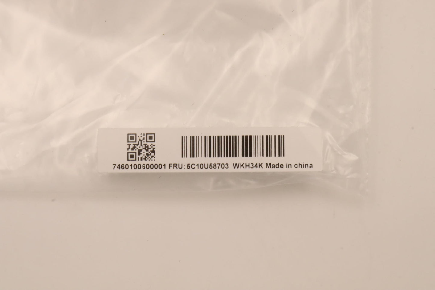 Lenovo Cable Mbpwrb Cable - 5C10U58703