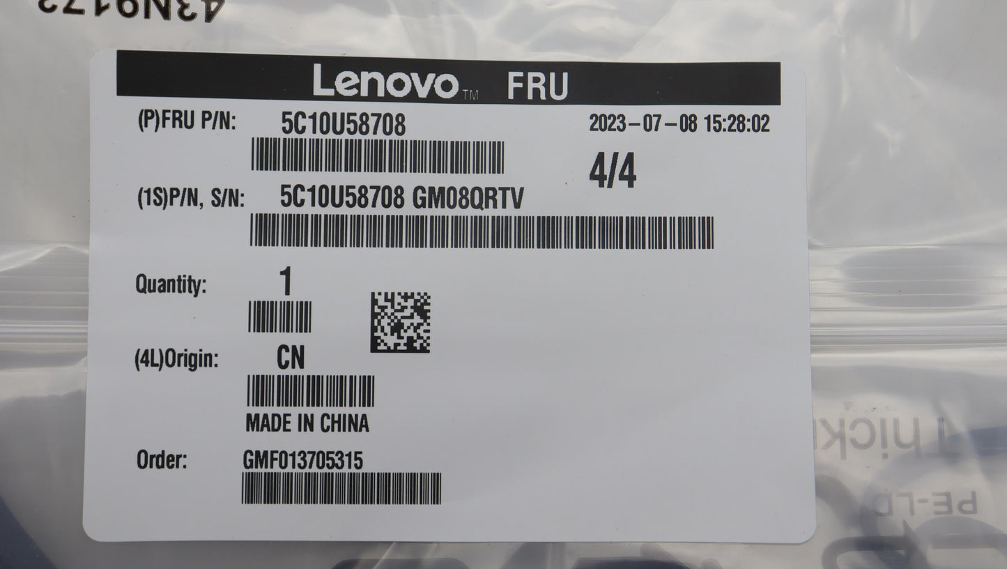 Lenovo Cable Fru16P To Dual Pcie 6+2P - 5C10U58708