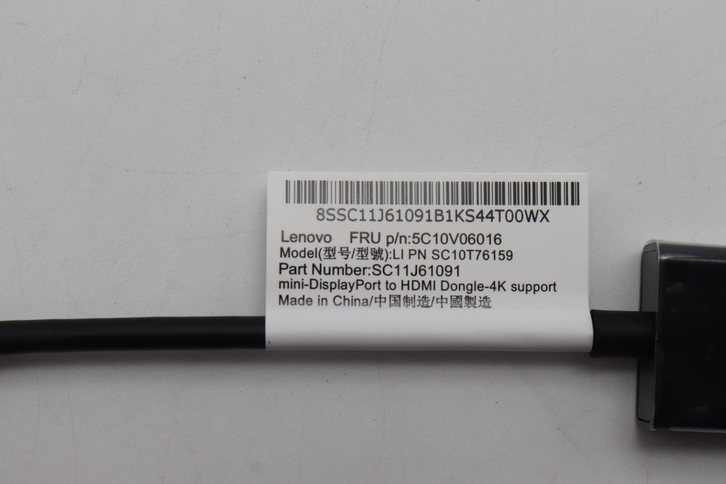 Lenovo Cable Mdp1.2 To Hdmi 2.0 Dongl - 5C10V06016