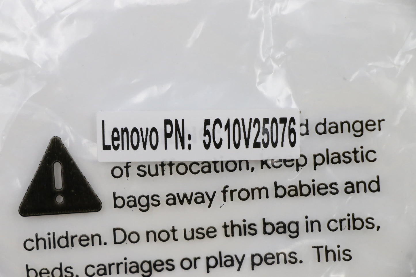 Lenovo Cable 2M,Cat5,Cable,High Power - 5C10V25076