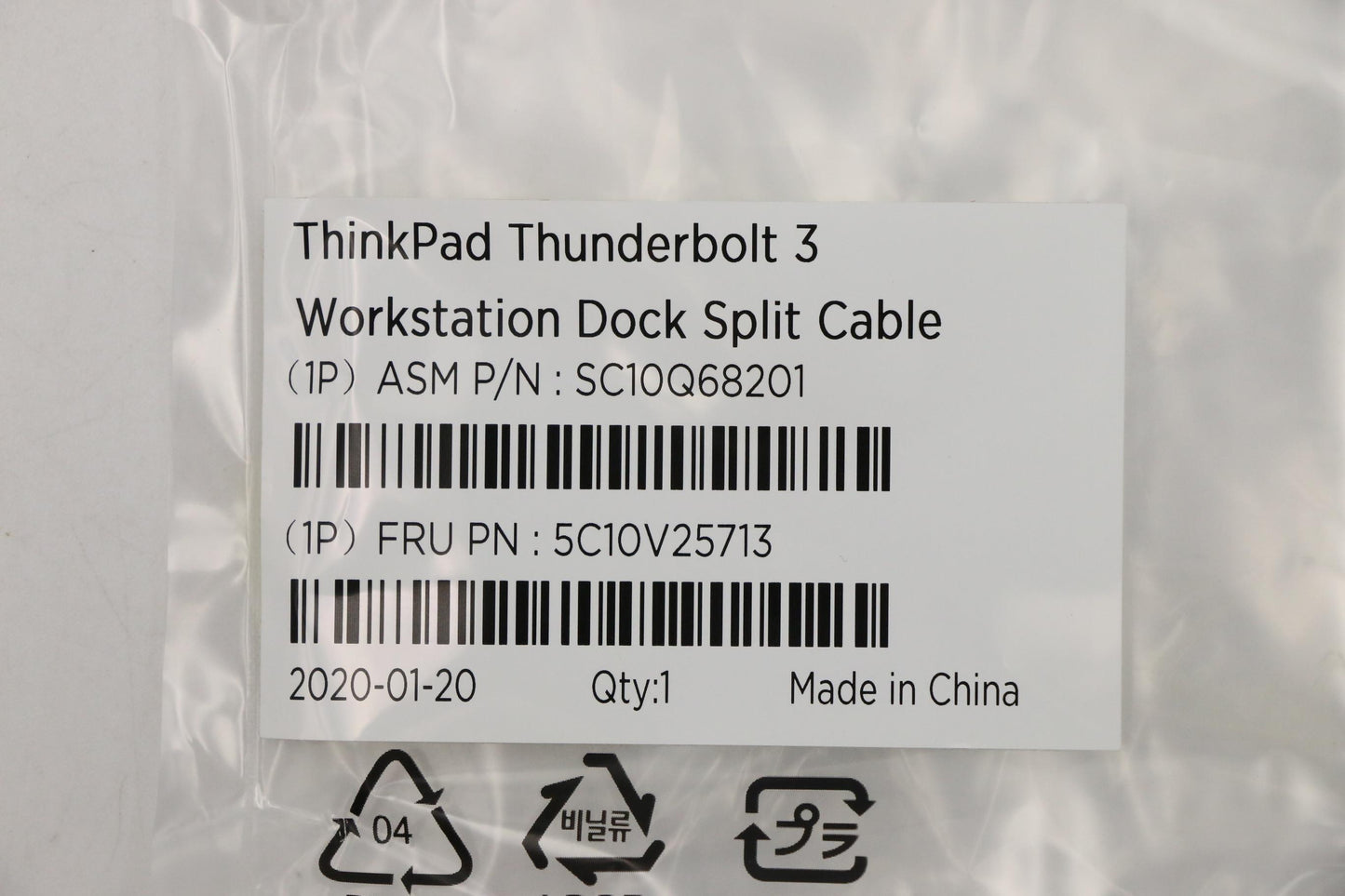 Lenovo (5C10V25713) Magnetic Thunderbolt Cable