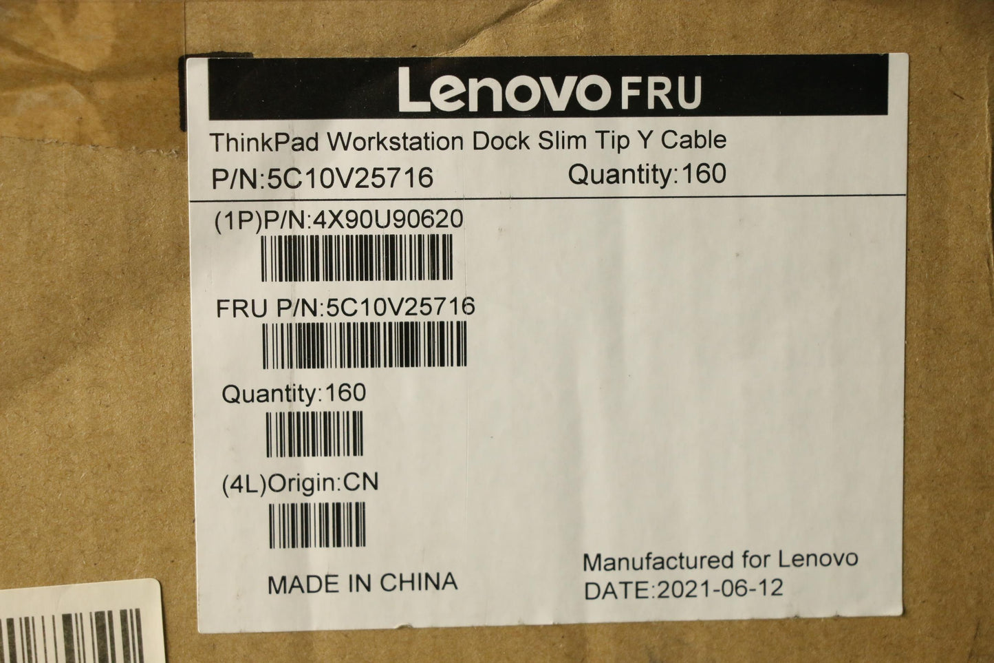 Lenovo ThinkPad WorkStation Dock Slim Tip Y Cable - 5C10V25716