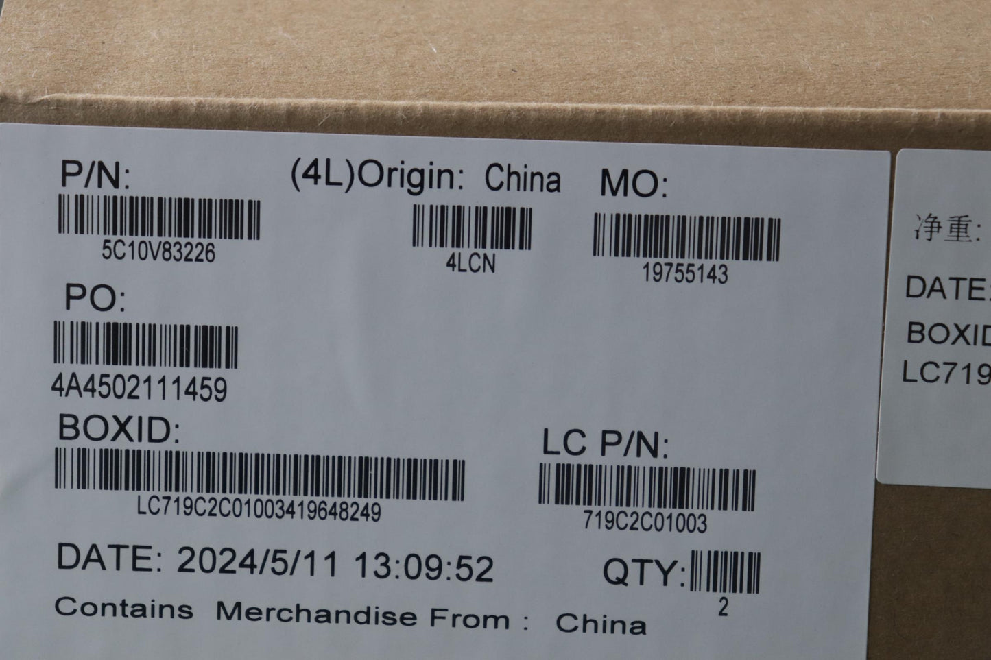 Lenovo Cable Fpc,Touchpad,Wwan,Hy/Cvi - 5C10V83226