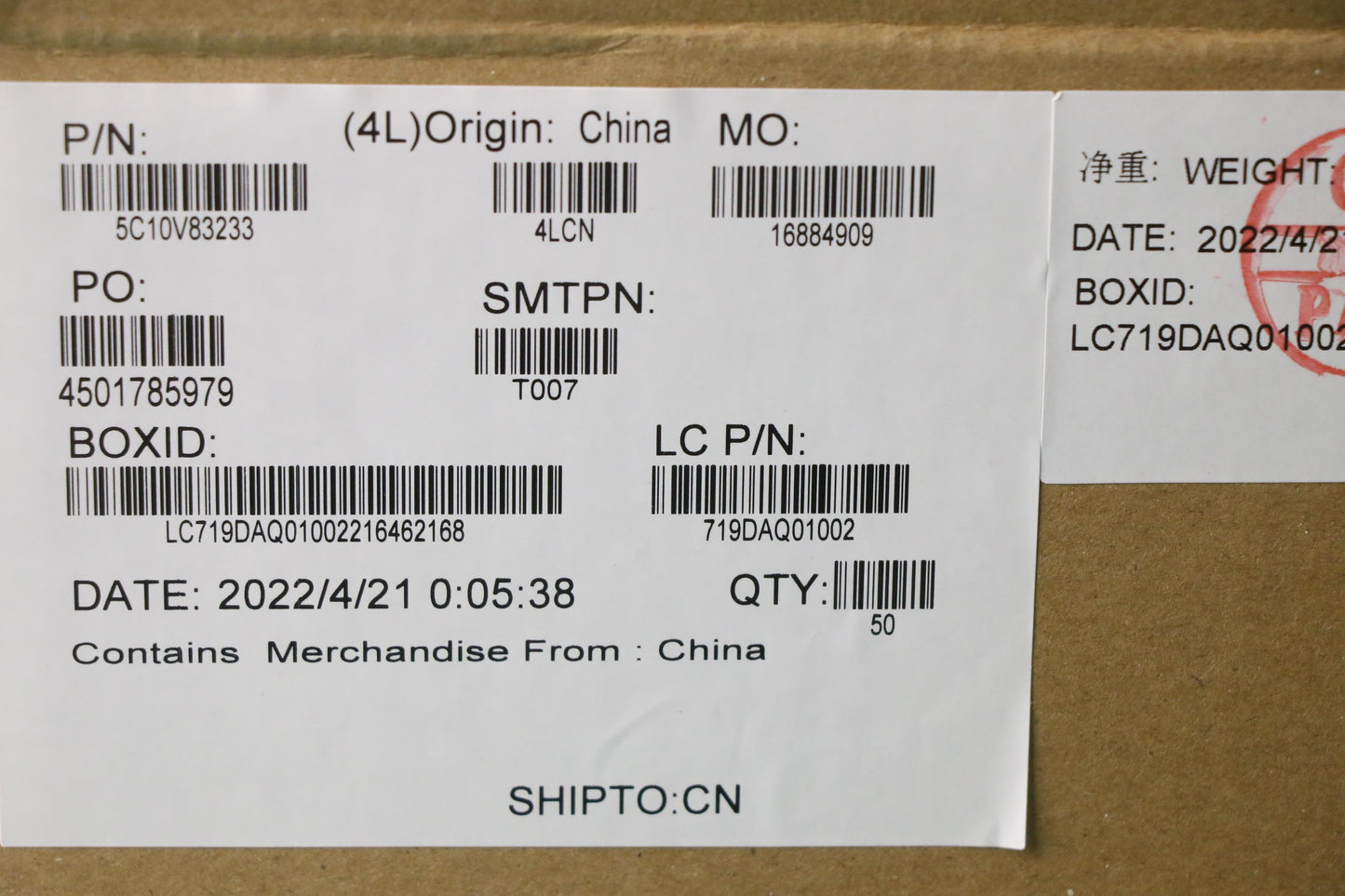 Lenovo Cable Fpc,Touchpad,Hongyuen - 5C10V83233