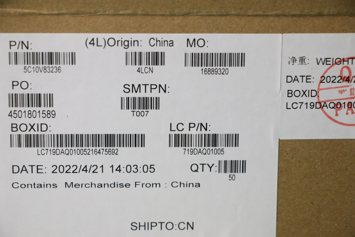 Lenovo Cable Fpc,Touchpad,Nfc,Hongyue - 5C10V83236