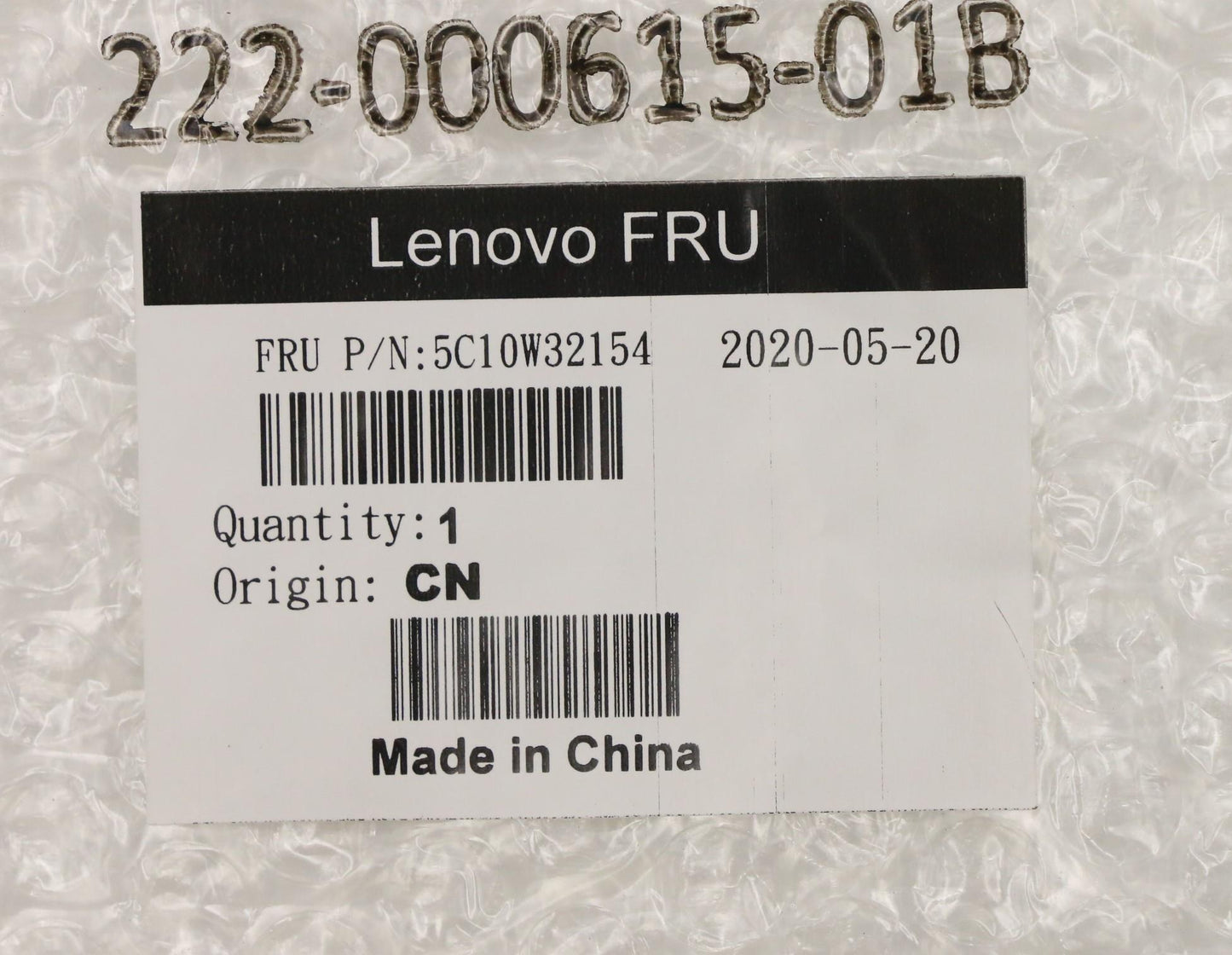 Lenovo Fru Sunix Rs232 Cable Internal - 5C10W32154