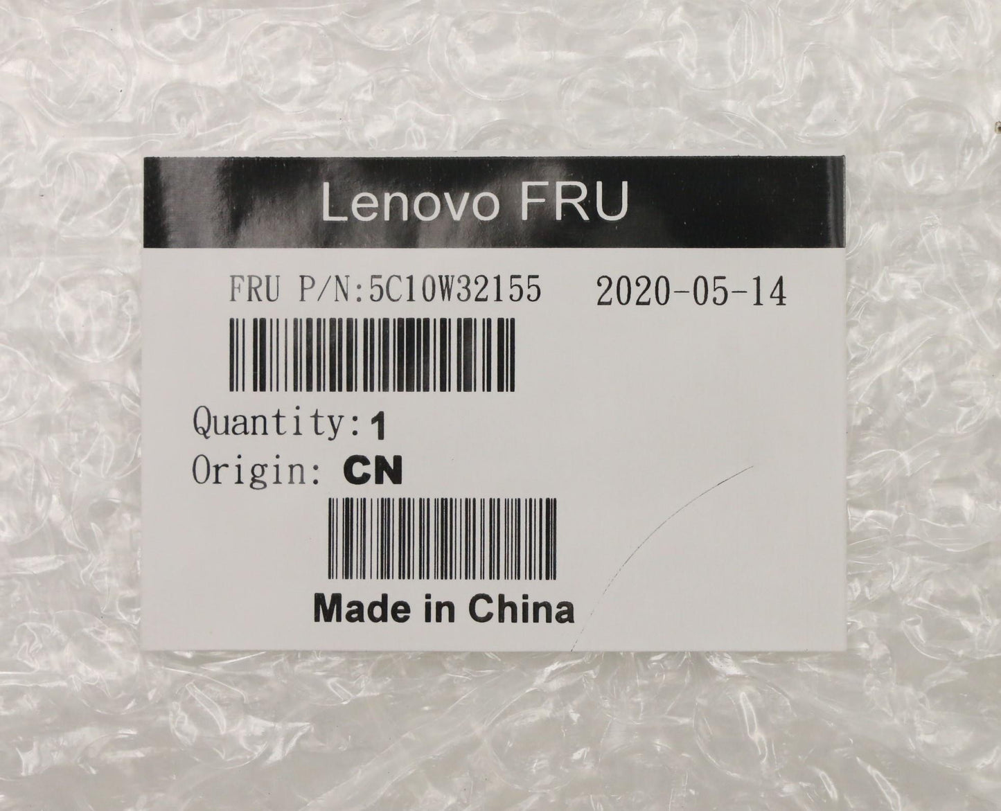 Lenovo Fru Sunix Rs422 Cable Internal - 5C10W32155