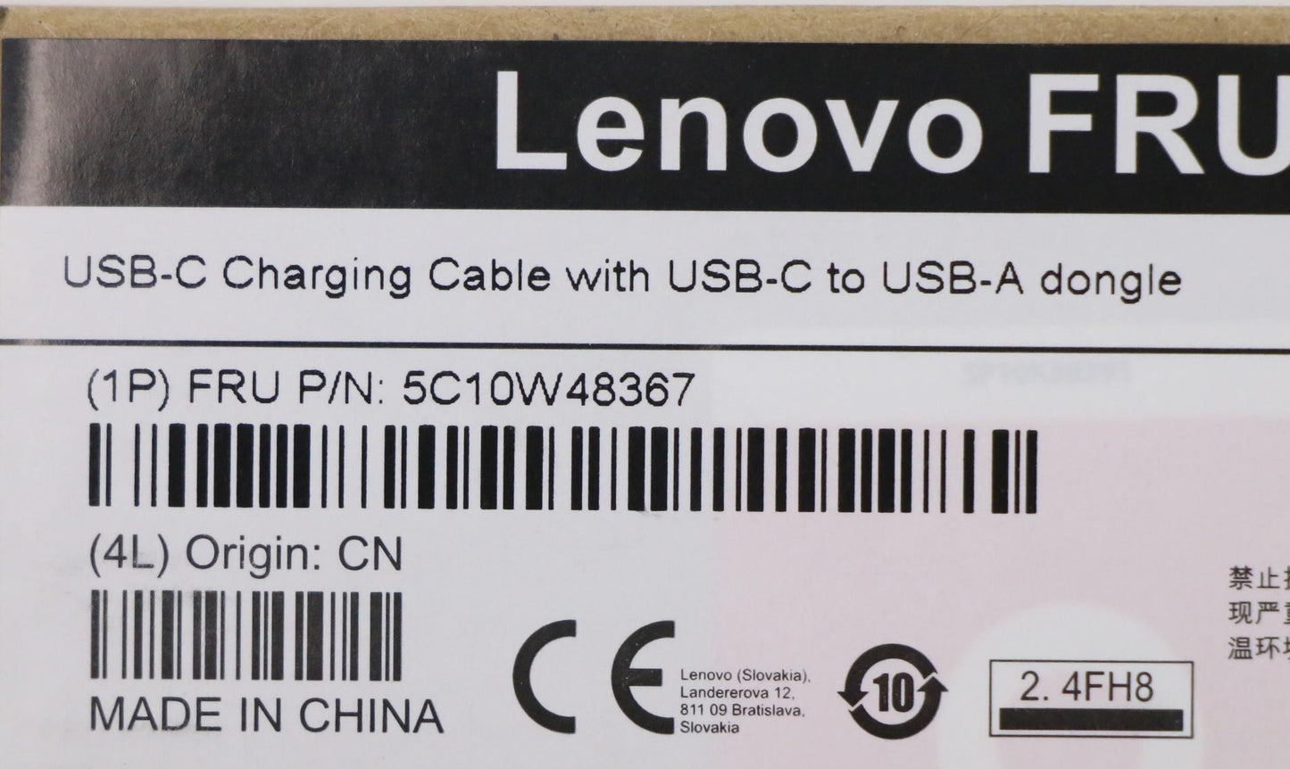 Lenovo Fru For Usb-C Cable With Usb-C - 5C10W48367