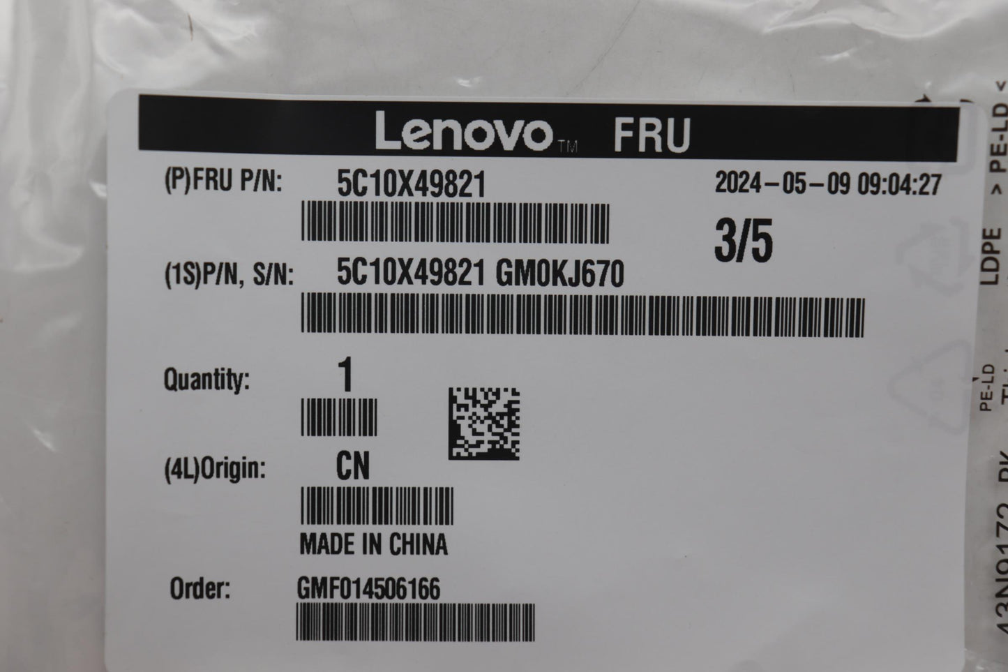 Lenovo Cable Supercap Cable, 410Mm - 5C10X49821
