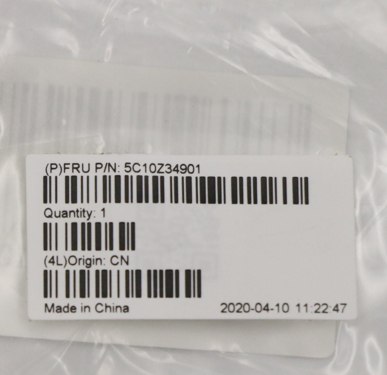 Lenovo Cord - 5C10Z34901