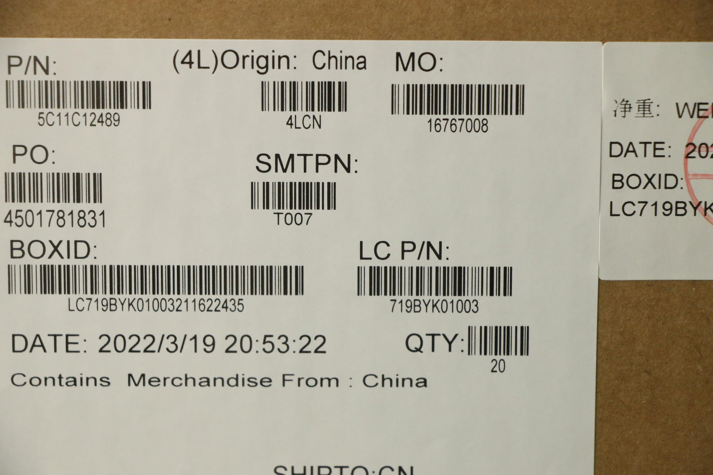 Lenovo Cable Fru Led Cable Asm(Ncnm) - 5C11C12489