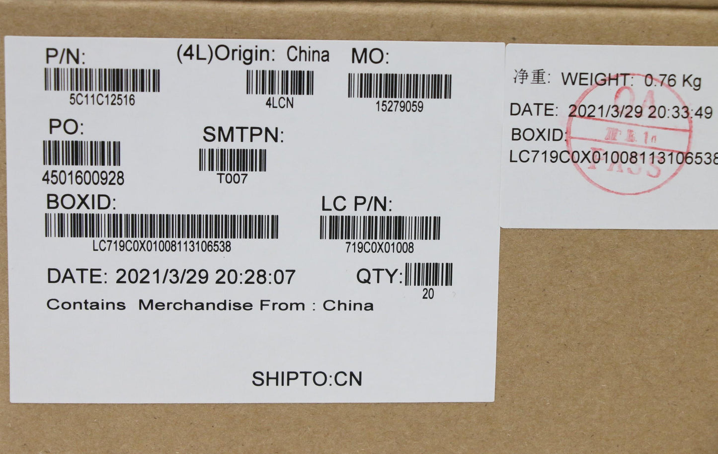 Lenovo H-CONN Motherboard to Camera Cable with MIMO - 5C11C12516