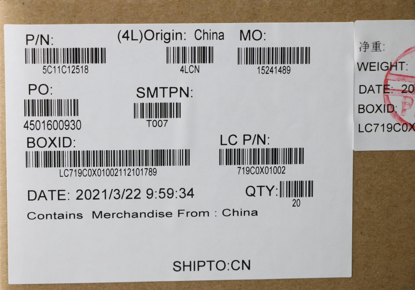 Lenovo Cable H-Conn 1Vp M/Bcamera Coa - 5C11C12518