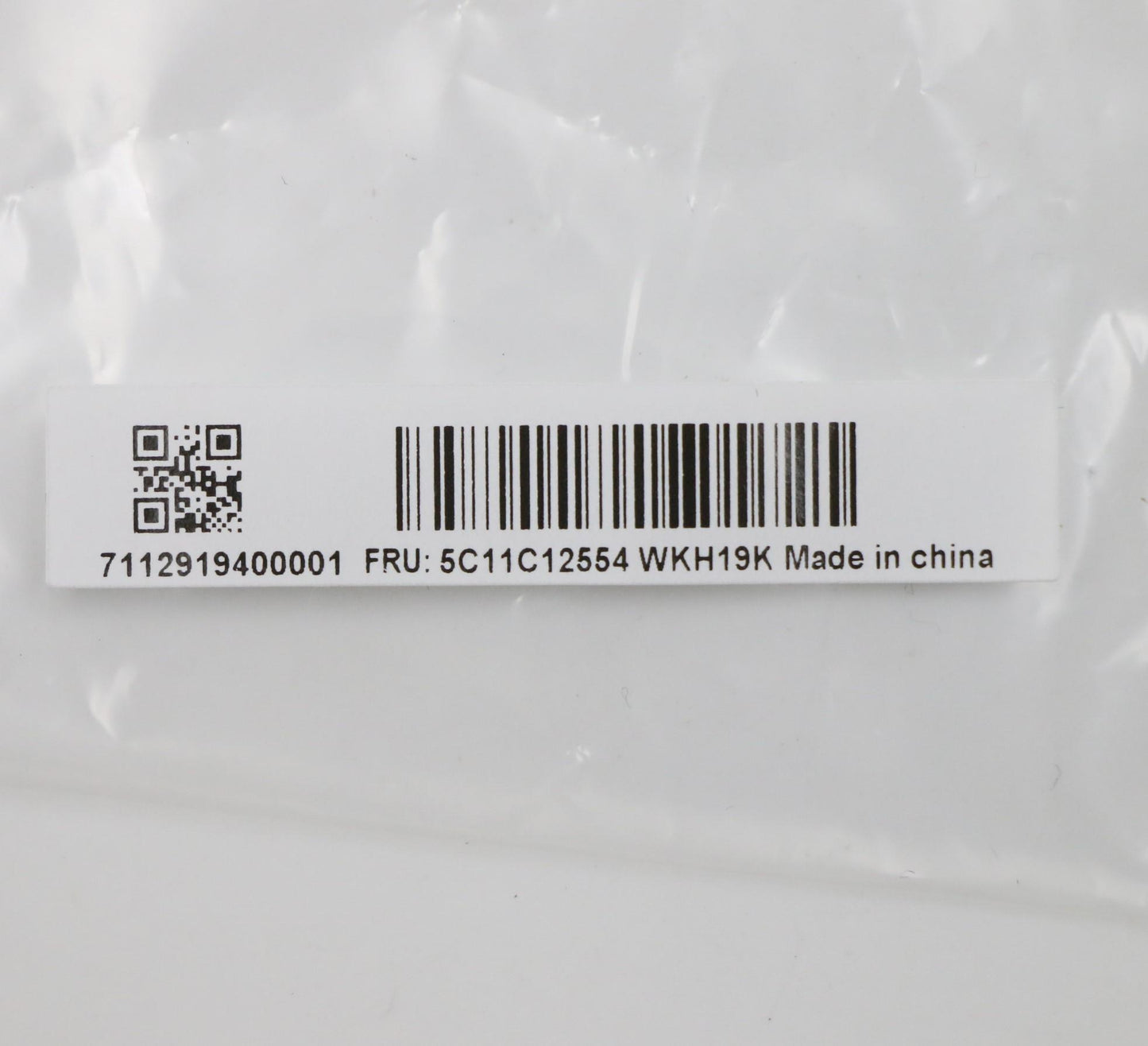 Lenovo Cable Fru Lcd Cable - 5C11C12554