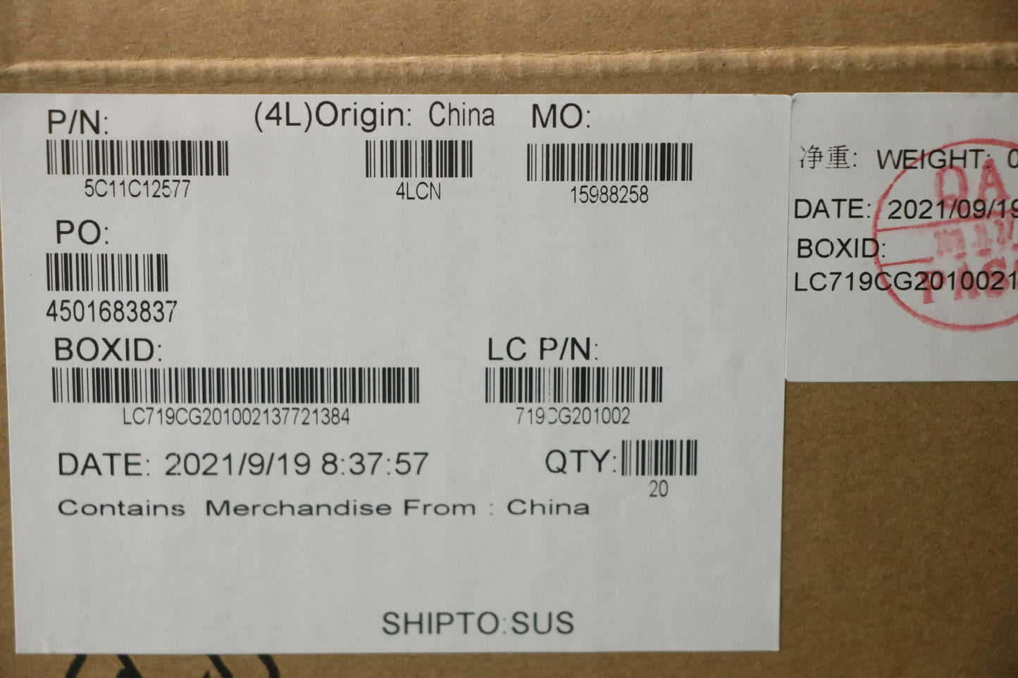 Lenovo Cable Io Board Cable - 5C11C12577