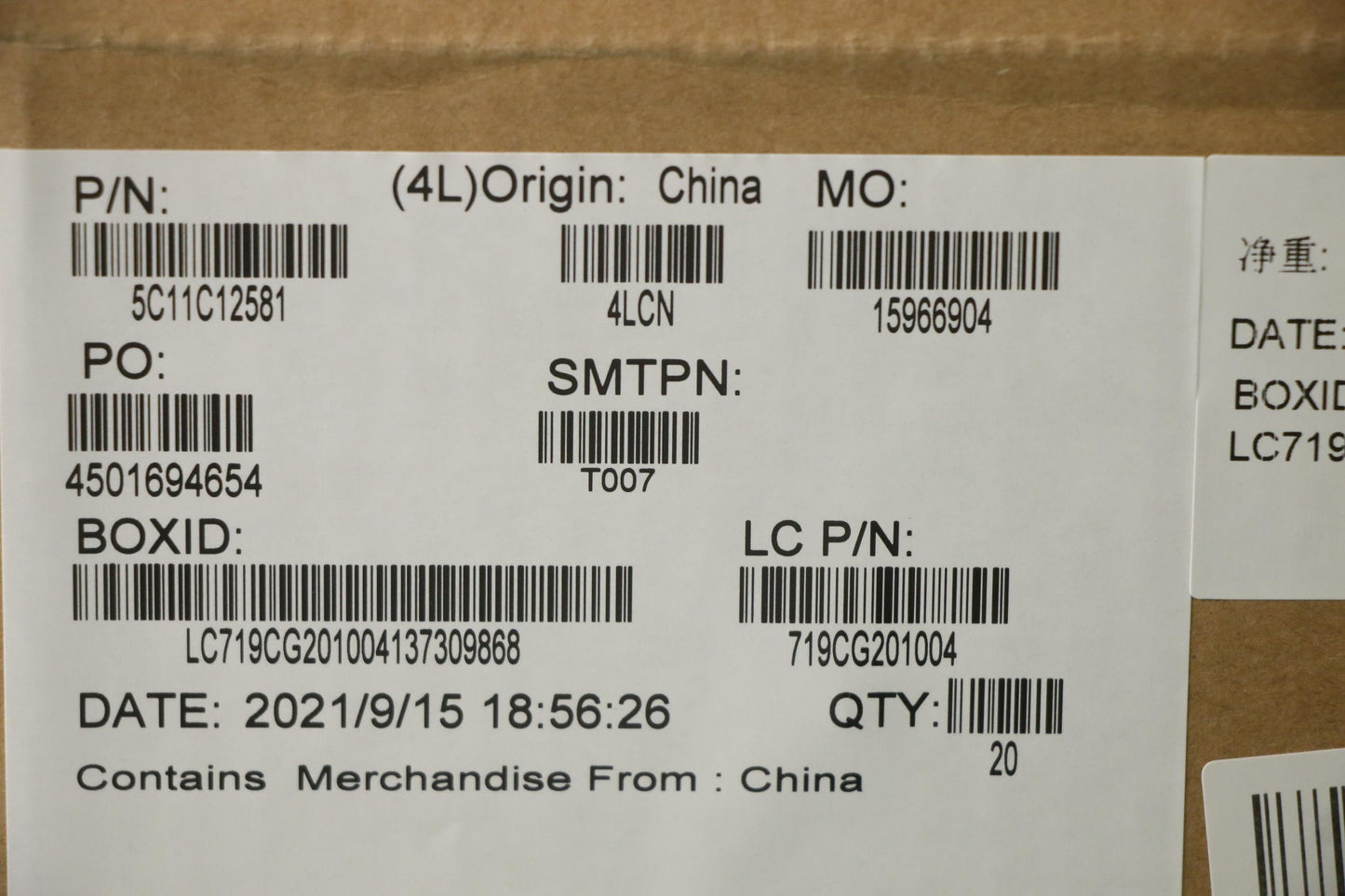 Lenovo Cable Uhd Edp Cable - 5C11C12581