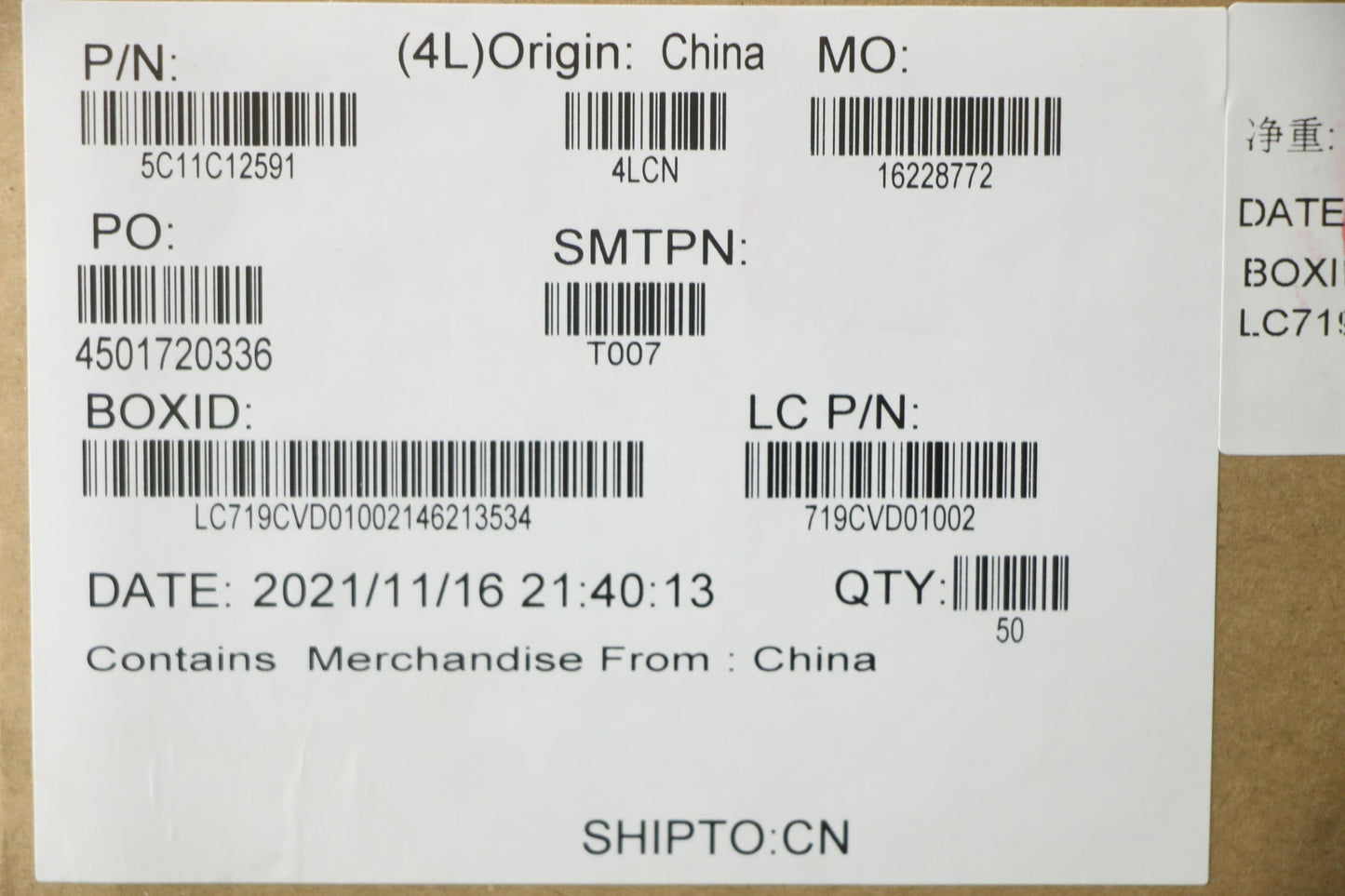 Lenovo Cable Fru Edp Cable K14 - 5C11C12591