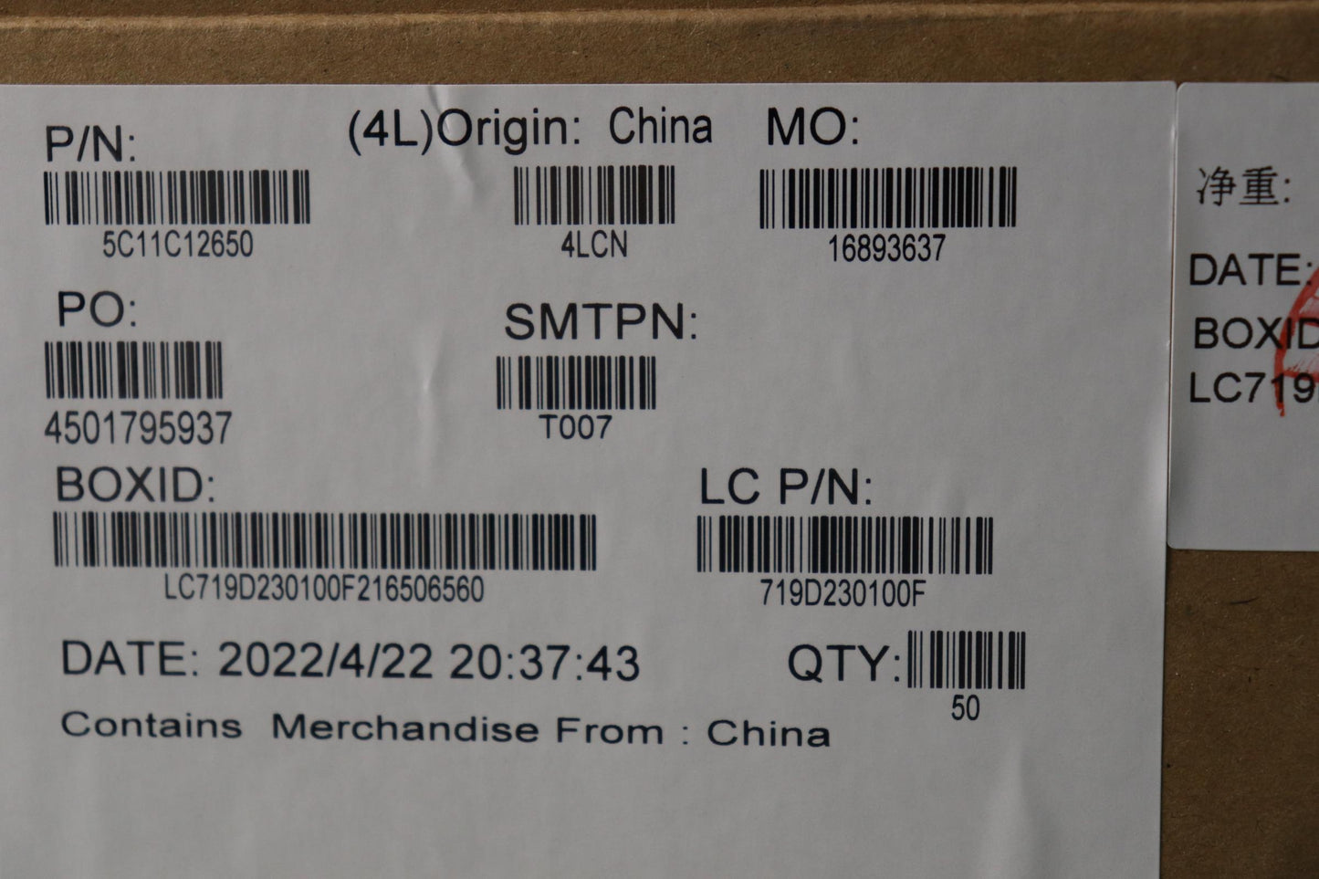 Lenovo UHD Touch LCD Connector Set, FRU - 5C11C12650