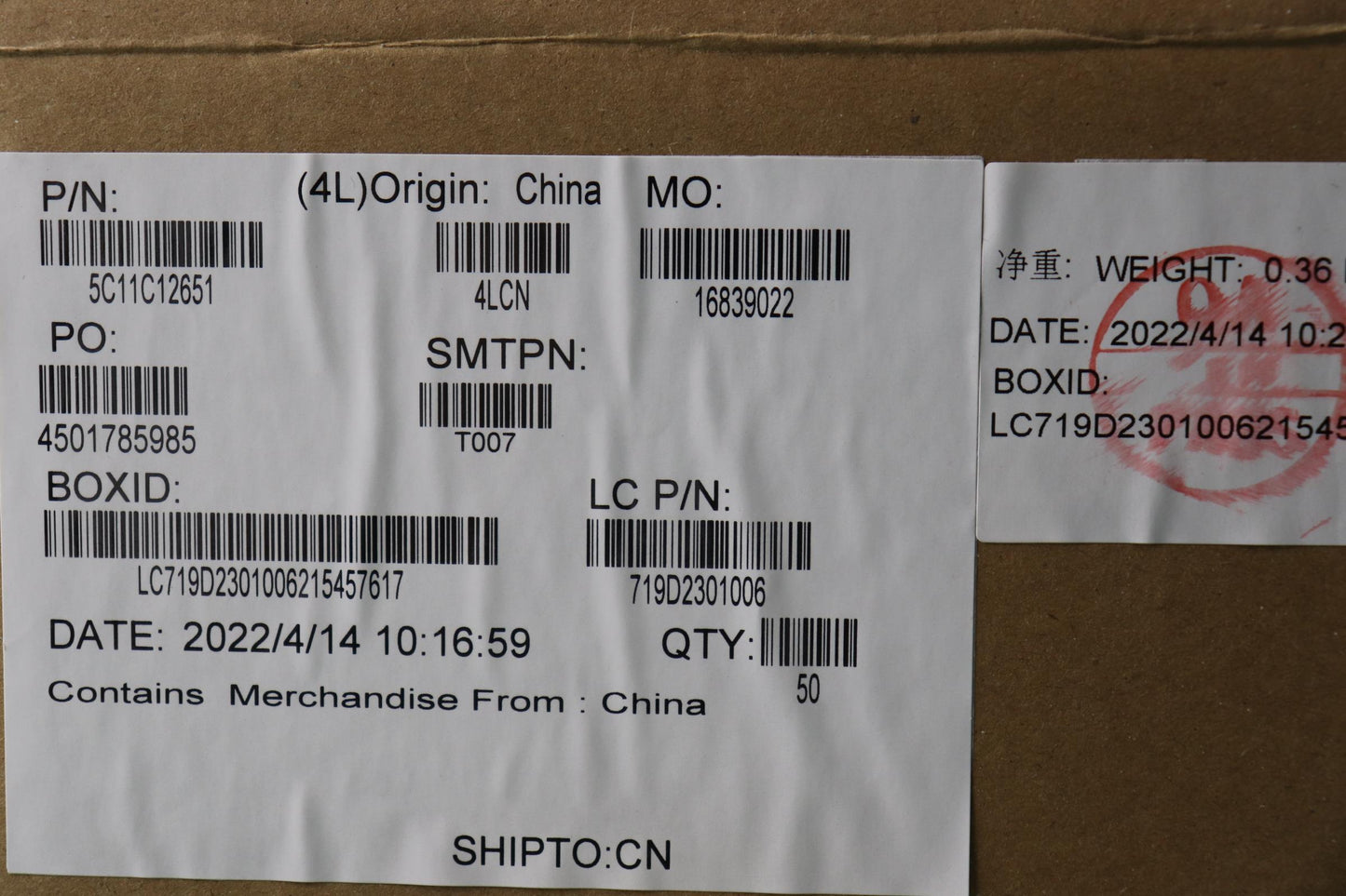 Lenovo Full HD LCD Connector Cable Set - 5C11C12651