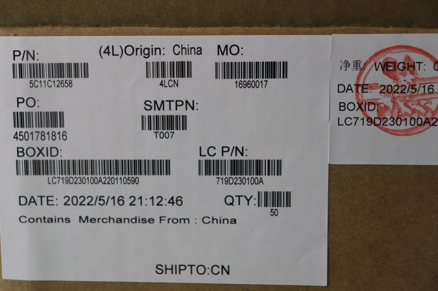 Lenovo LCD Connector Set for FHD/Low Power Display Motherboard - 5C11C12658