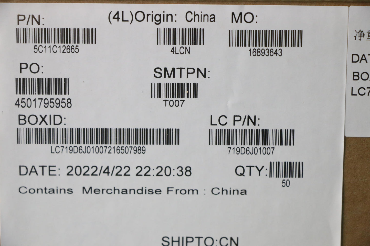 Lenovo Cable Fru Lcd Cable M/B-Qhd Ed - 5C11C12665