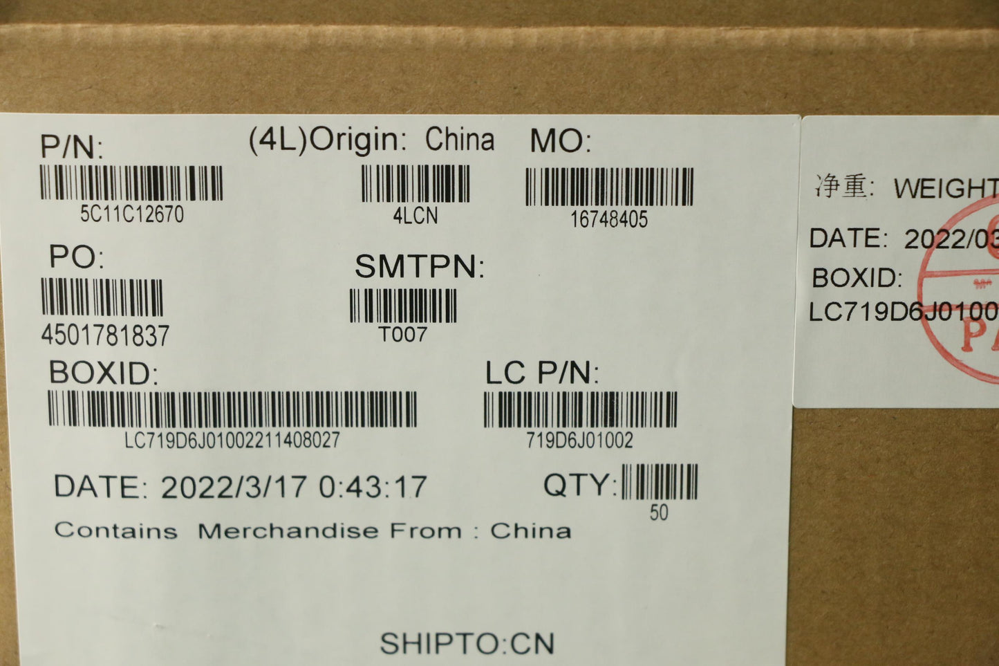 Lenovo FPC Motherboard to SCR Cable - 5C11C12670