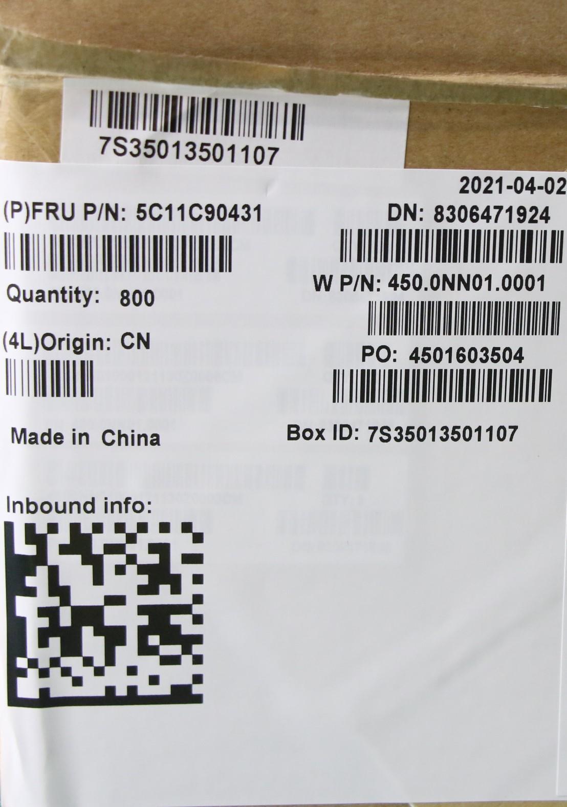 Lenovo EDP Cable - 5C11C90431