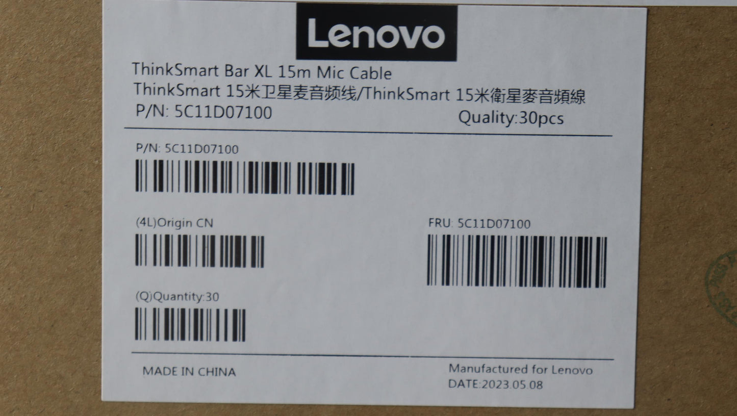 Lenovo Cable Thinksmart Bar Xl 15M Mi - 5C11D07100