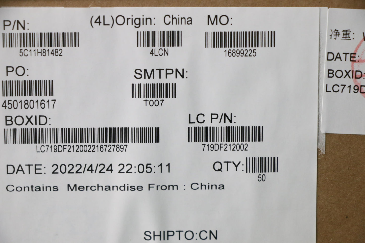 Lenovo Cable Fru Cable_Ffc 22P - 5C11H81482
