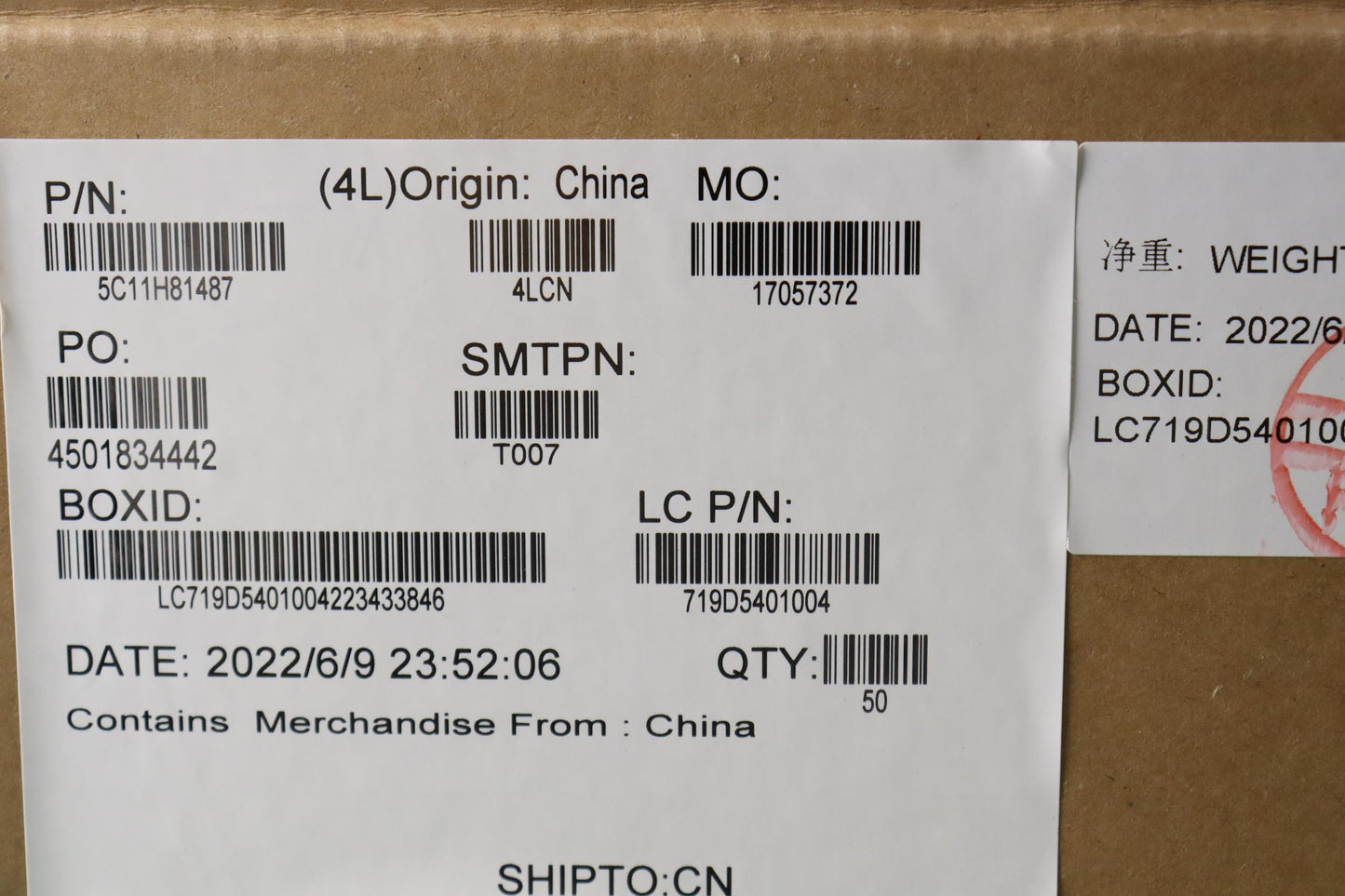 Lenovo Cable Hconn Set Mbedp Rgb Mt L - 5C11H81487