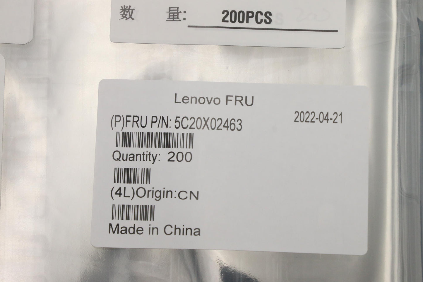 Lenovo Slim HD Camera for CS20 Without Mic - 5C20X02463