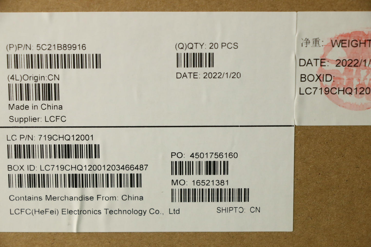 Lenovo Camera Fru Camera Luxvisions 1 - 5C21B89916