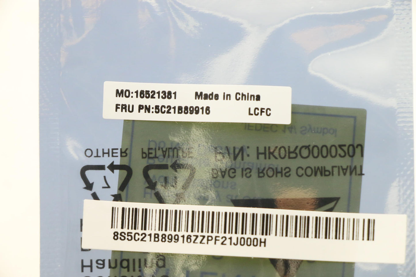 Lenovo Camera Fru Camera Luxvisions 1 - 5C21B89916