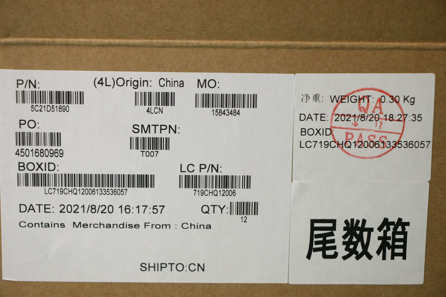 Lenovo Camera Fru Cm Wfc 7Ba507N2G Lu - 5C21D51890