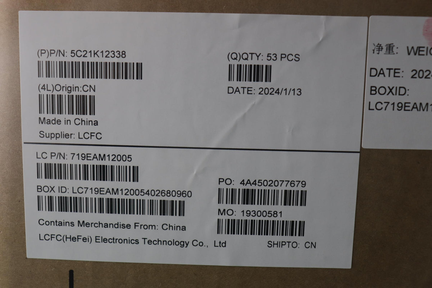 Lenovo Camera Cs23 Y3 Fhd 2Mc Ccy - 5C21K12338