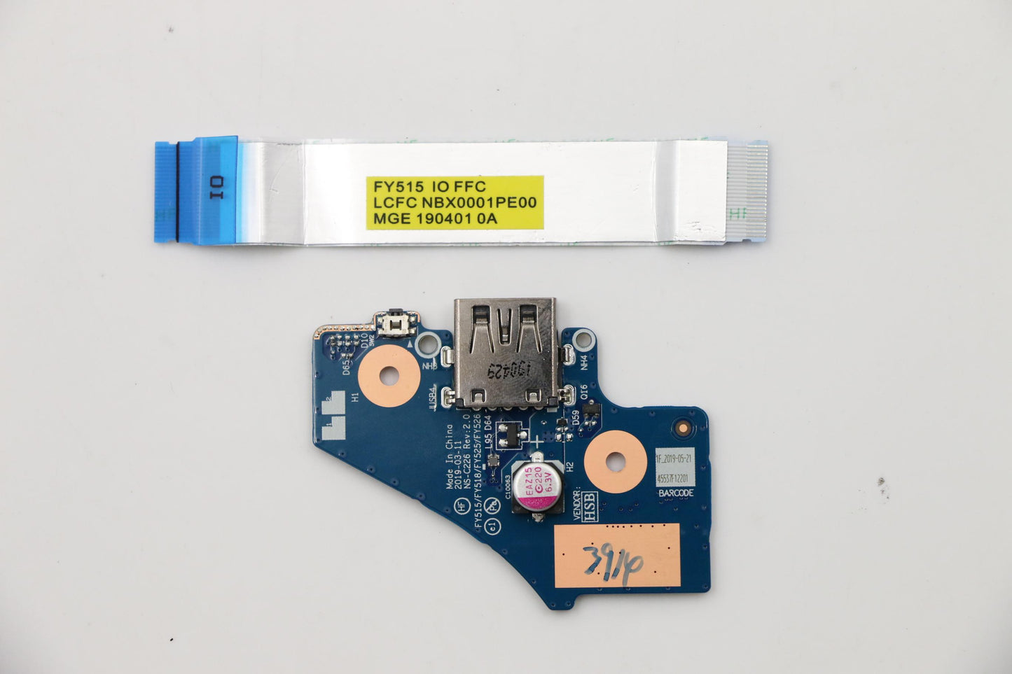 Lenovo Usb/B Nsc226 W/Ffc - 5C50S24937