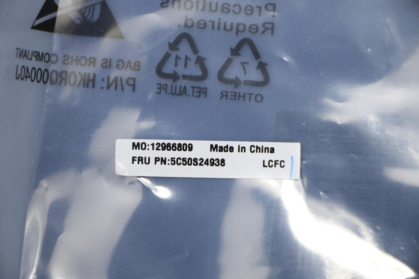 Lenovo Tp/B Nsc227 W/Ffc - 5C50S24938