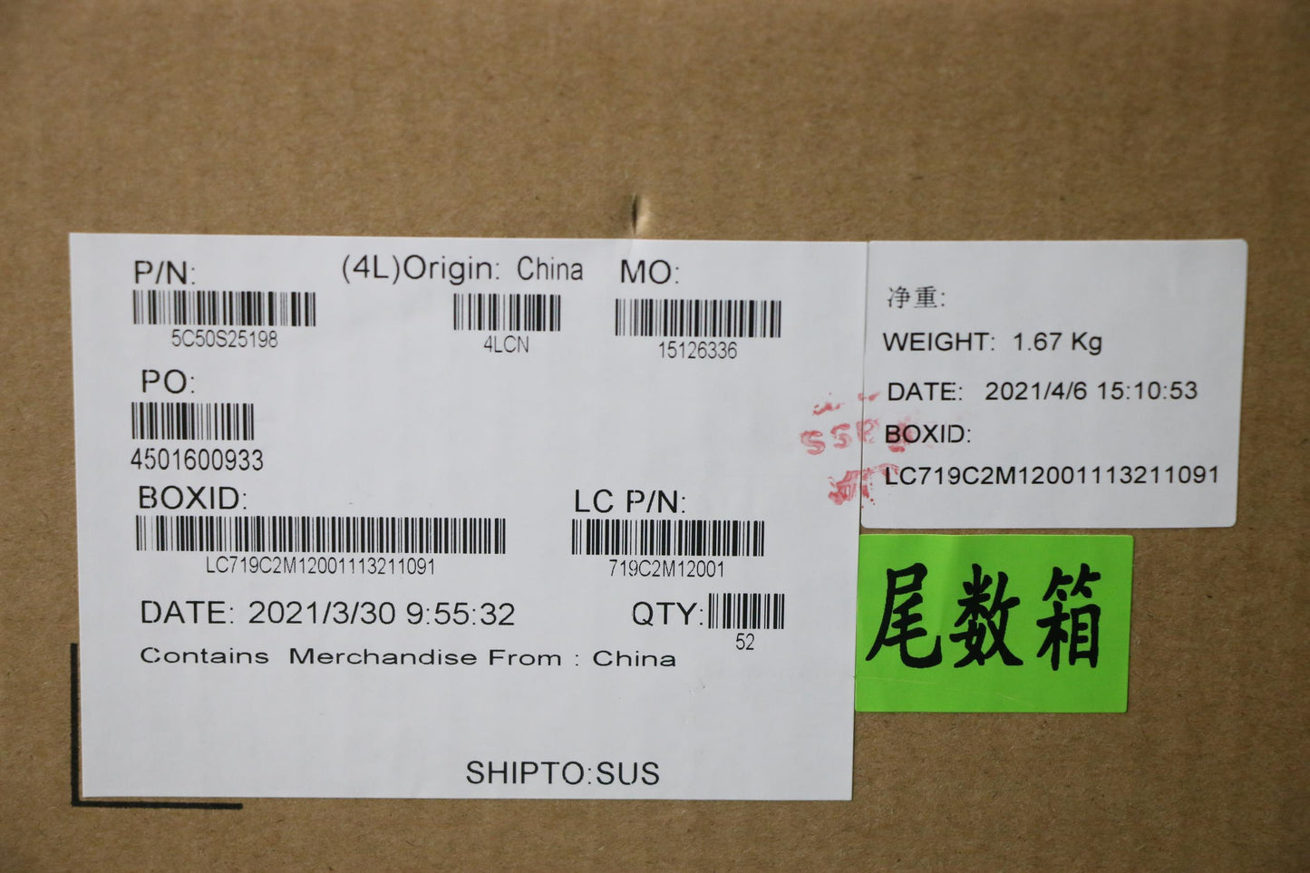 Lenovo Cardpop Usb Board L 82Jy - 5C50S25198