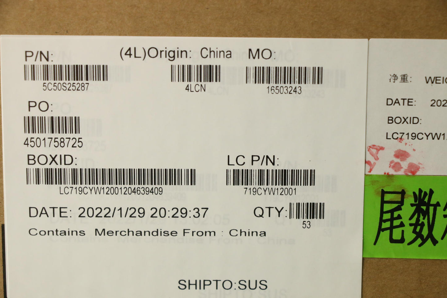 Lenovo Cardpop Usb Board L82Rf Jy670 - 5C50S25287