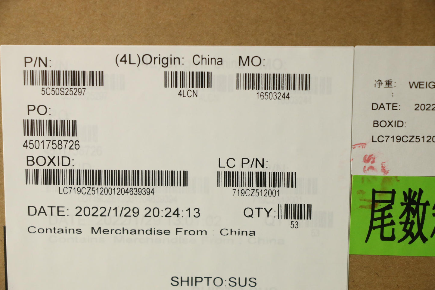 Lenovo Cardpop Usb Board L 82S0 - 5C50S25297