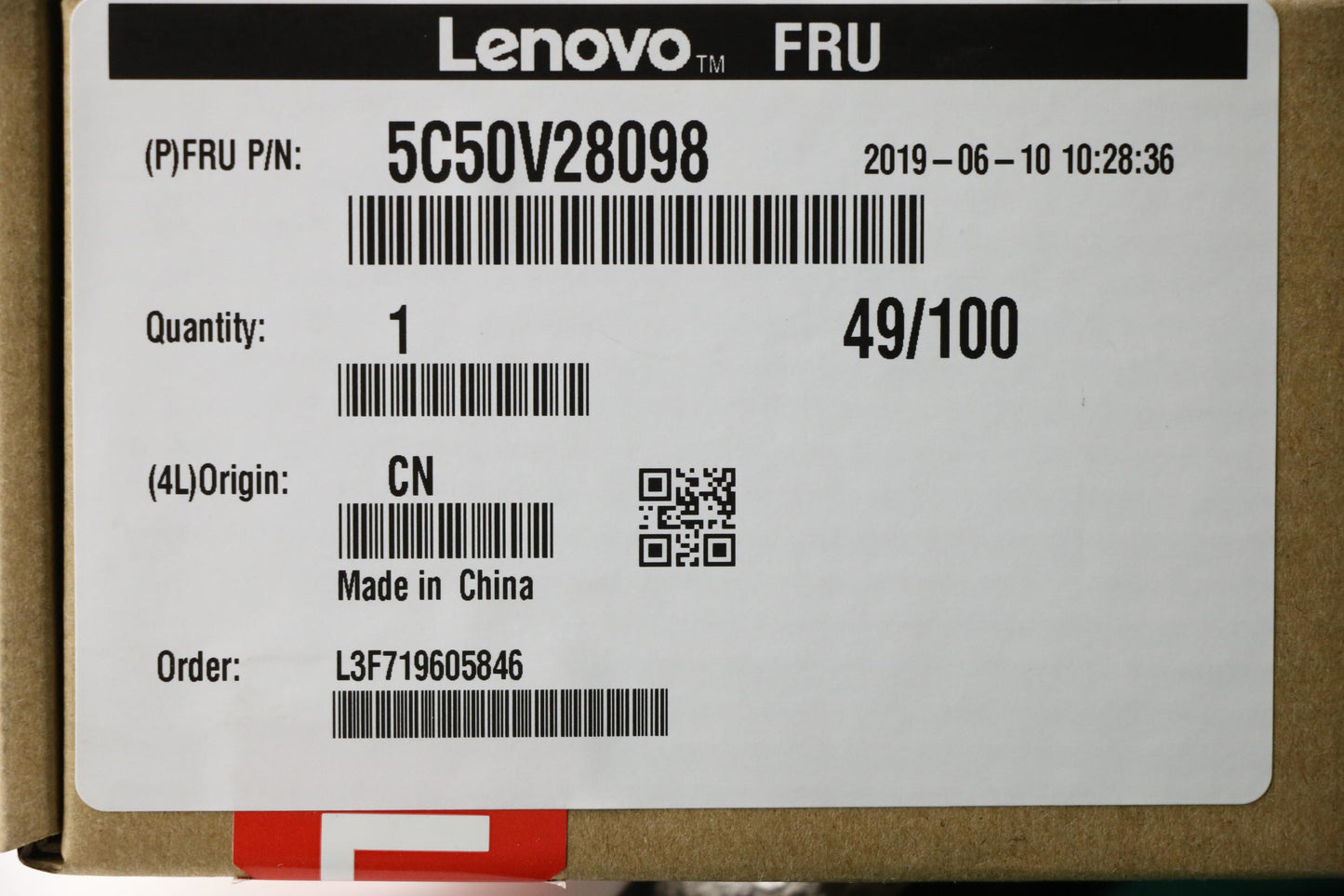 Lenovo Dt471 Small B Powerbuttonsubca - 5C50V28098