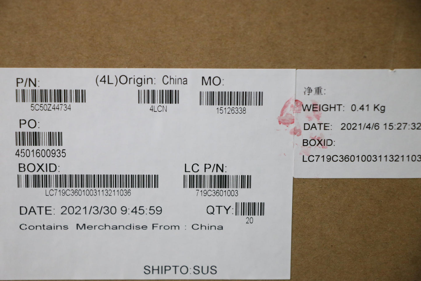 Lenovo Internal Card - 5C50Z44734