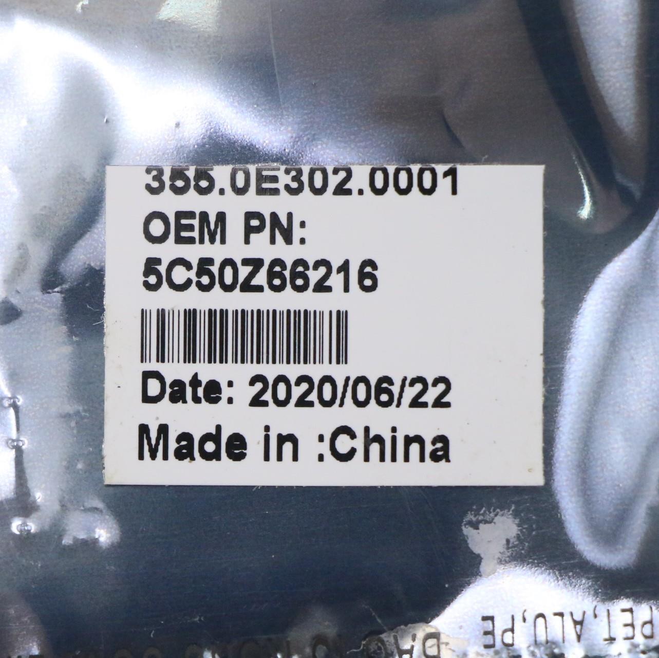 Lenovo Cards Misc Internal; Usb, Audi - 5C50Z66216
