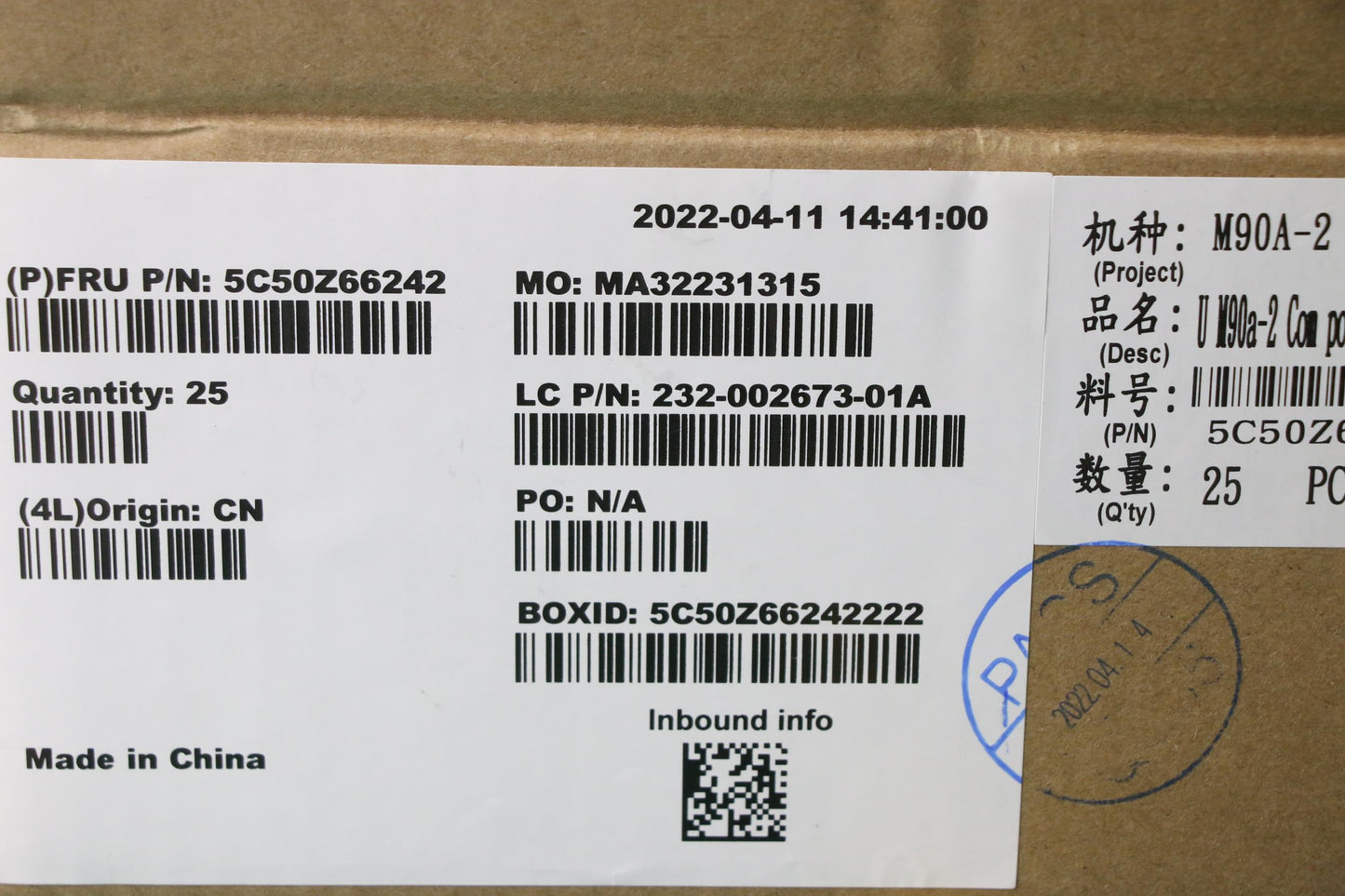Lenovo Cardpop U M90A-2 Com Port Card - 5C50Z66242