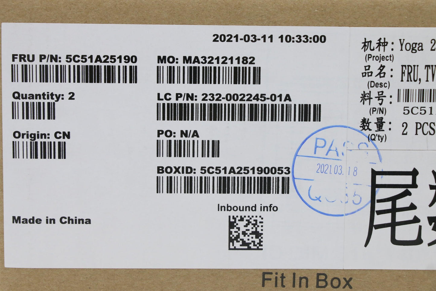 Lenovo Cardpop Smart Casting Ww Hq - 5C51A25190