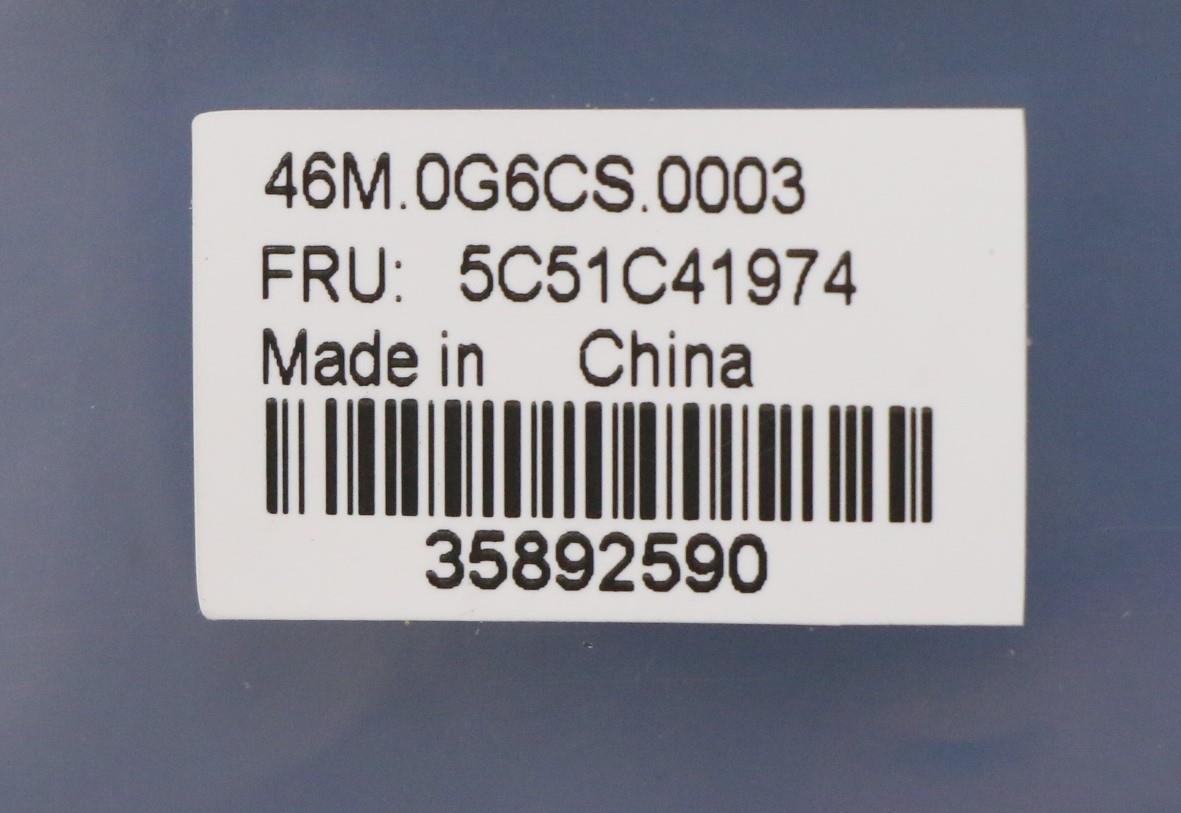 Lenovo M.2 Connection Board for 5G with Chassis - 5C51C41974