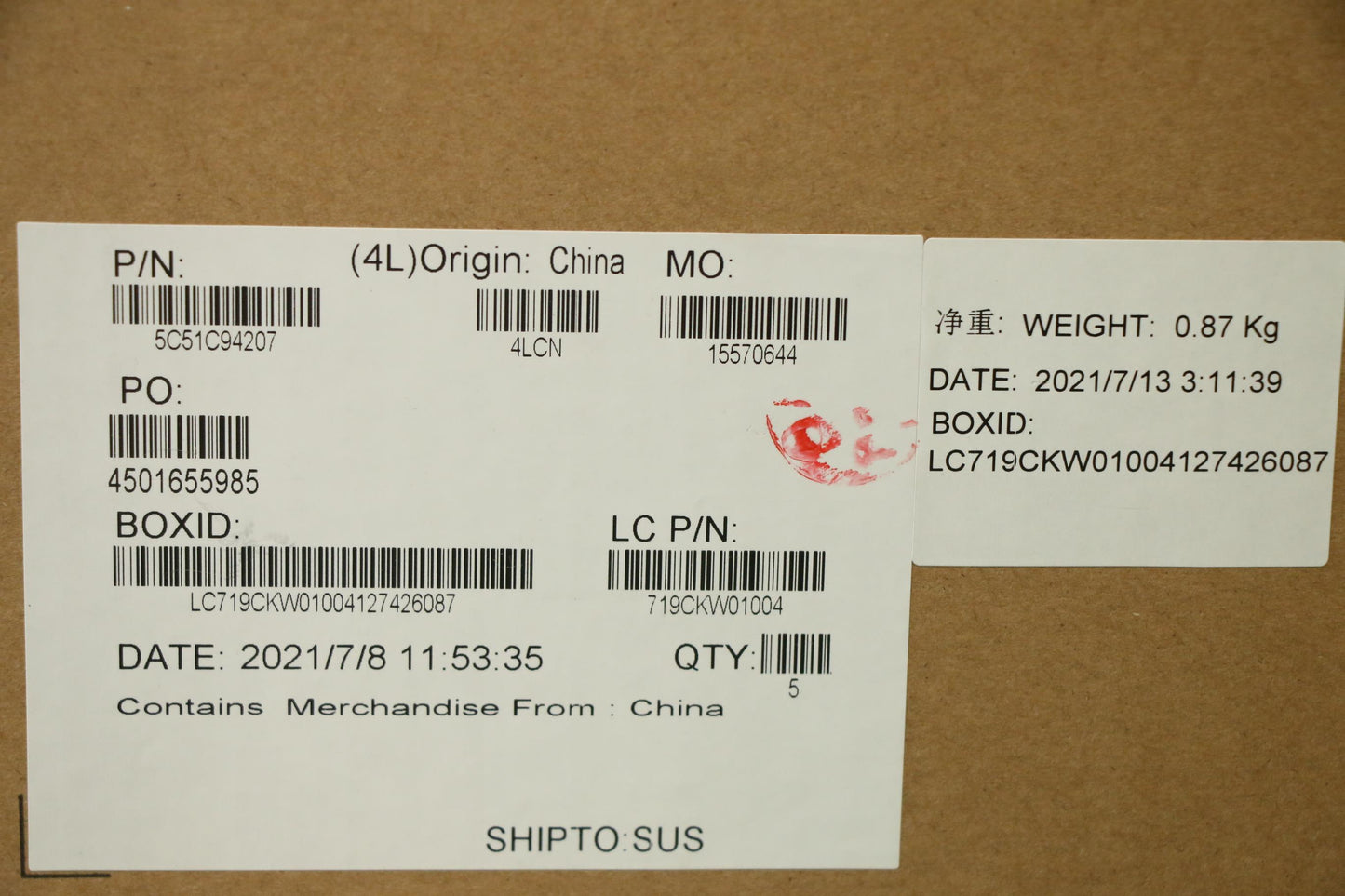 Lenovo GPU Board, QN20-E1, 6GB GDDR6, 192-bit - 5C51C94207