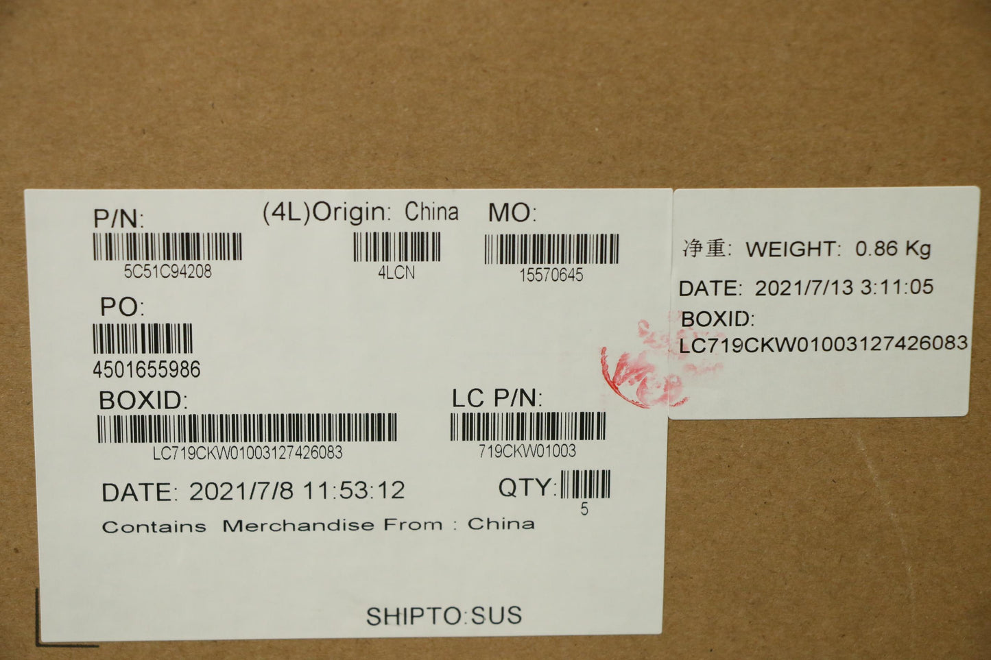 Lenovo GPU Board QN20-E3 8GB GDDR6 256b - 5C51C94208